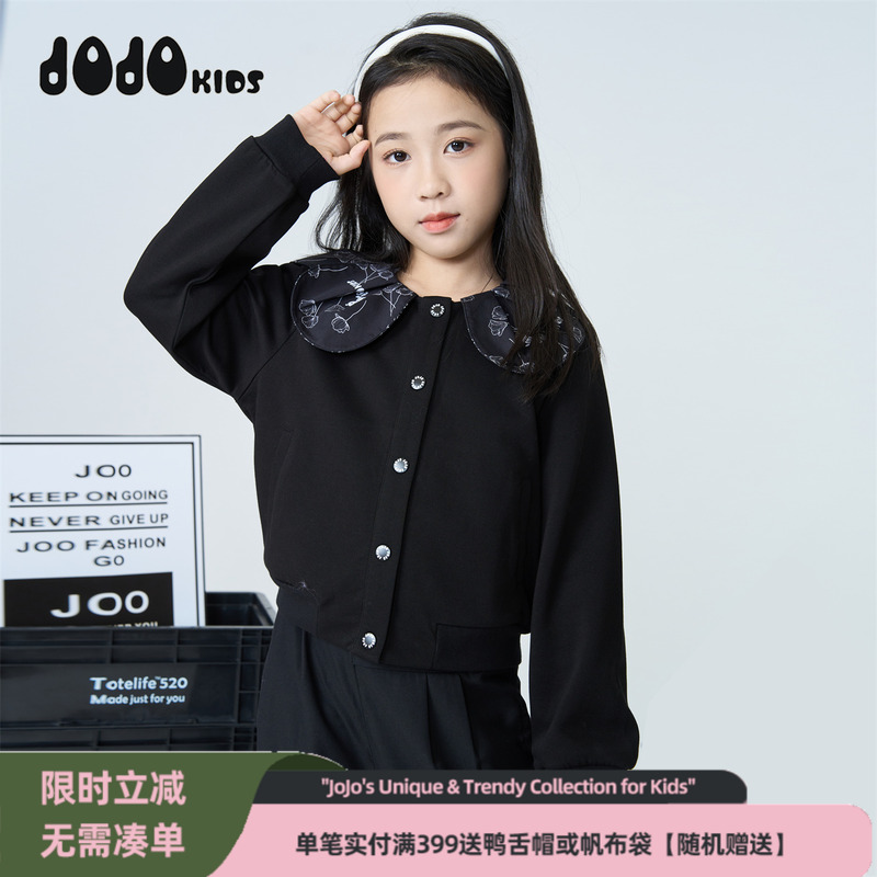 jojo薄款春秋翻领外套