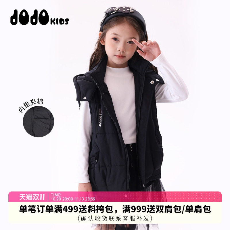 jojo童装女童冬季新款棉连帽马甲中大儿童宽松保暖个性潮酷外套