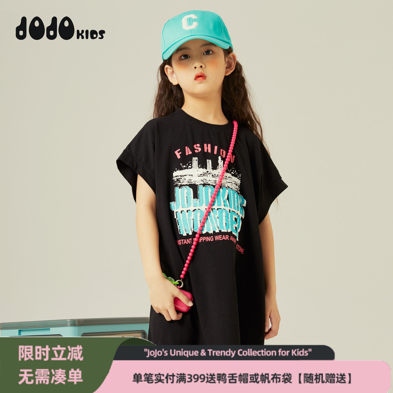 童装连衣裙JOJO短袖洋气夏季