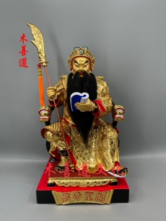 木雕关圣帝君关公关羽神像定制香樟木漆线雕工艺