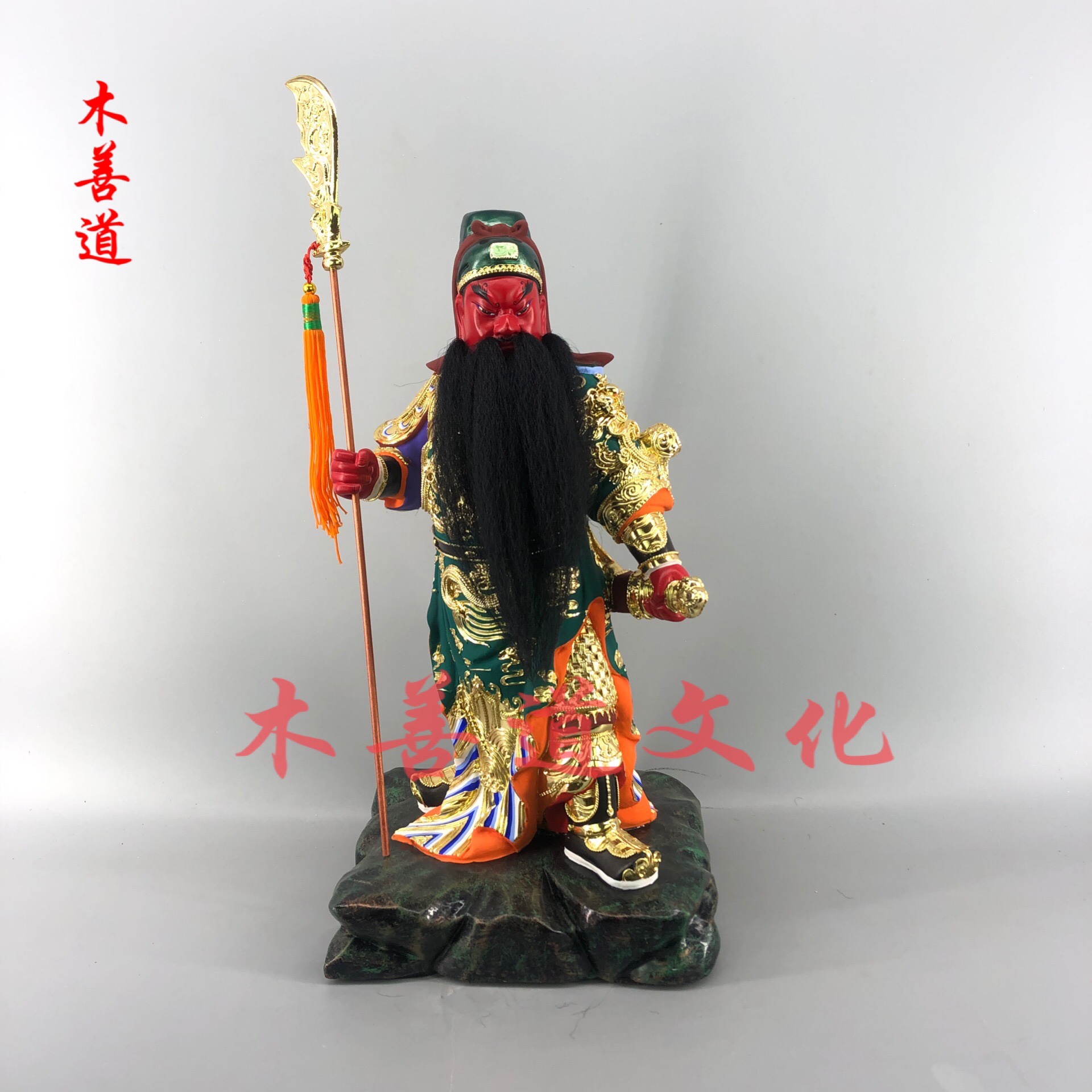 木雕关公武财神关羽关云长站关公单刀赴会香樟木漆线雕工艺