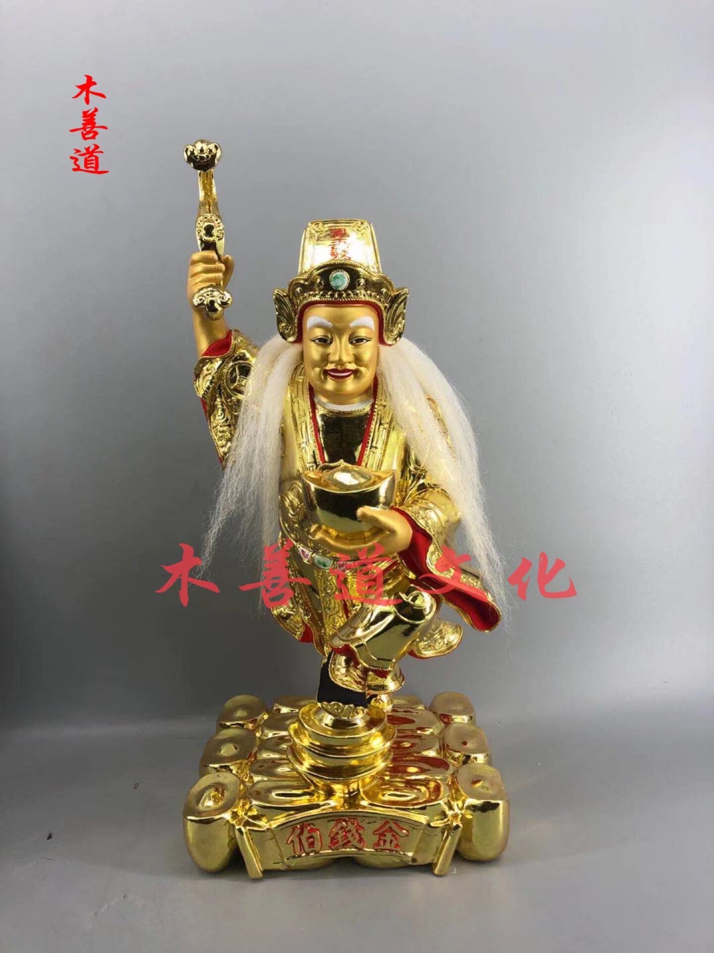 木雕金钱伯神像定制香樟木漆线雕精品定制家居摆件