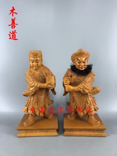 周仓关平木雕神像定制关公护法部将樟木精雕家居供奉镇宅30厘米