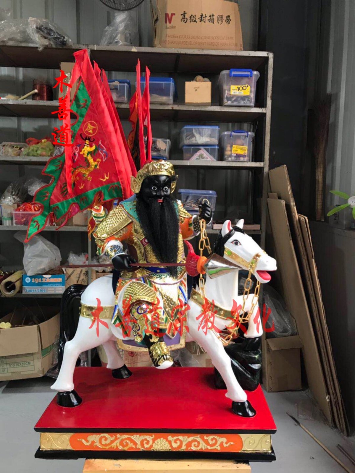 神像白马老师公木雕骑马神像定制