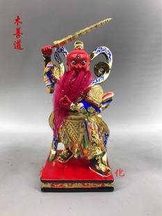 木雕神像护法天君王灵官王天君灵官殿樟木漆线雕精品手工20cm