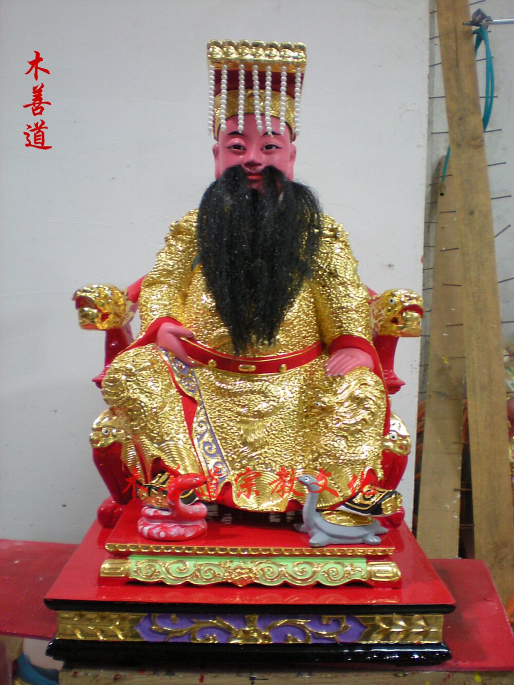 木雕神像定制玄天上帝真武大帝樟木漆线雕精品手工40厘米