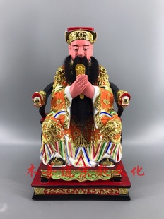 木雕神像城隍爷樟木漆线雕精品手工制作传统工艺40厘米城隍伯主