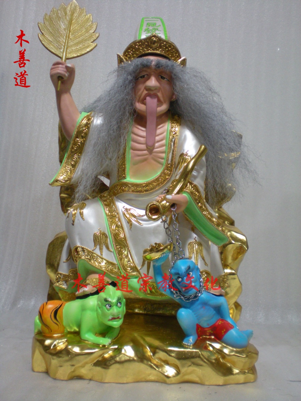 黑白无常神像大二爷伯木雕