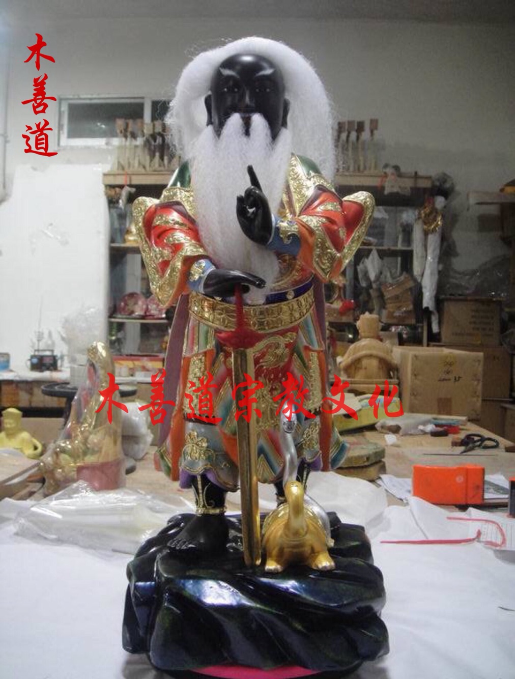 木雕神像北极玄天上帝黑面上帝公元天上帝樟木漆线雕精品48cm