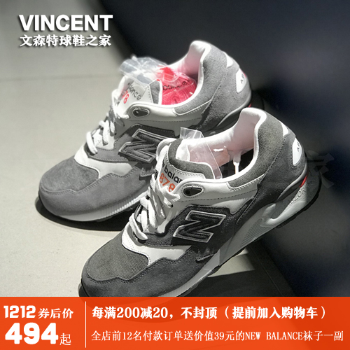 文森特NEW BALANCE/nb男女鞋情侣慢跑鞋ML878SY/GA/GB/GC/GD/AAA