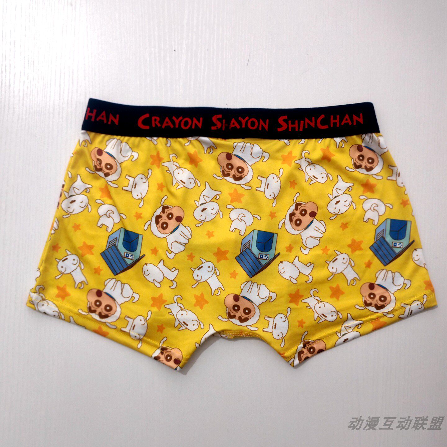 蜡笔小新龙珠冰丝内裤儿童牛奶丝成人男青少年卡通平角日系原单夏
