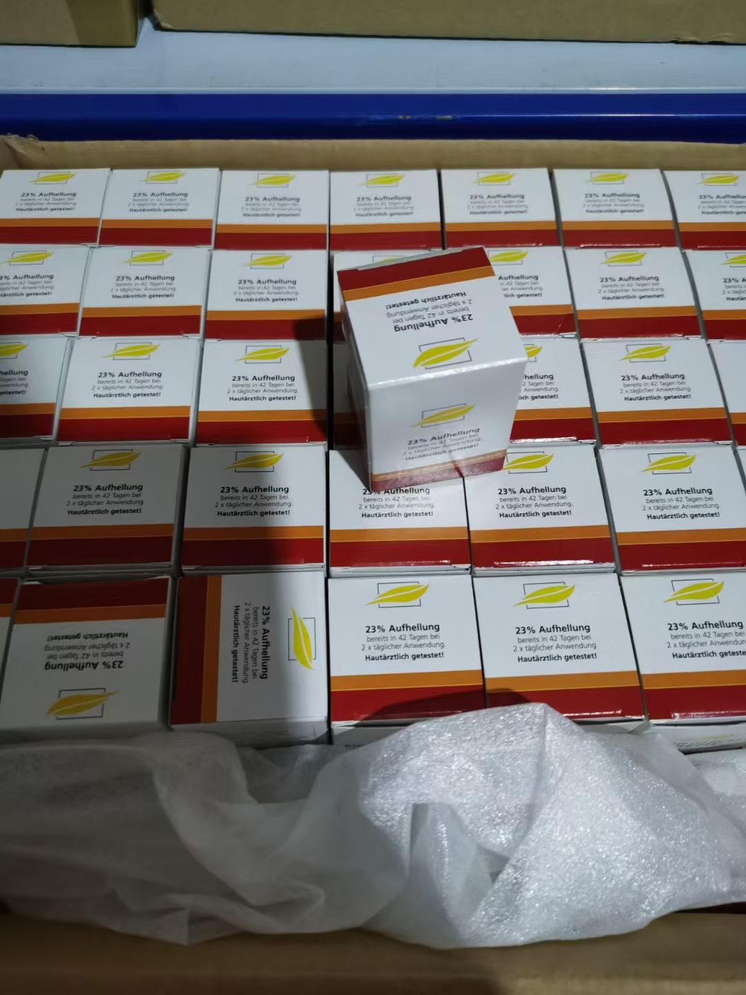 德国色斑雀斑晒斑提亮肤色植物精华去黑色素修复面霜