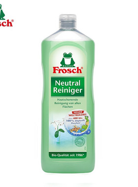 德国原装进口Frosch多用途家居中性清洁剂地面地板通用除菌