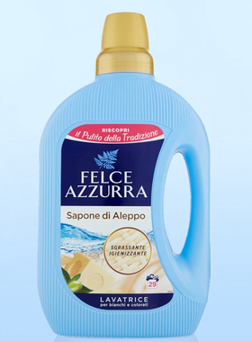 意大利进口FELCE AZZURRA阿勒颇香皂洗衣液浓缩杀菌菲丝安娜/蓝蕨
