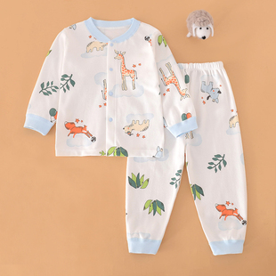 套装 哈咪奇春秋宝宝无骨睡衣裤 开衫 大码 10岁 男女儿童纯棉秋衣秋裤