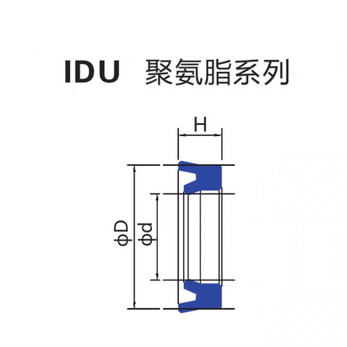 轴用油缸活塞液压油封IDUYXd