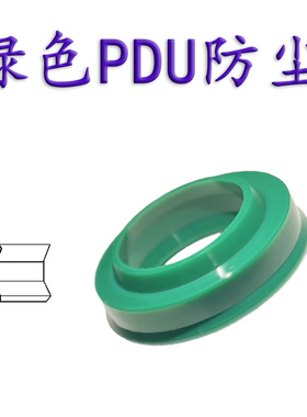 绿PDU/PDR色12聚16氨16酯24气20缸28防30尘25圈33/32*42/40*50