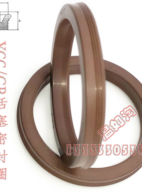 氟胶 GP YCC 32*24*6 气缸Y-QGP活塞孔用密封圈Y型圈 耐高温 腐蚀