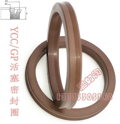耐高温氟胶气缸活塞孔用Y型圈
