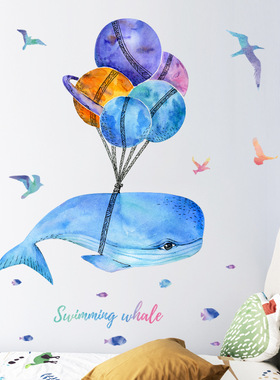 墙贴CH39024AB星海游鲸家居墙面装饰画壁纸卡通动物风格贴纸