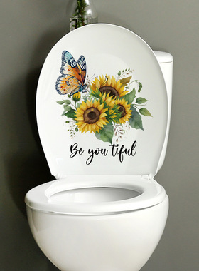 CH33021跨境新款蝴蝶太阳花自粘贴纸卫生间马桶贴美化装饰贴画