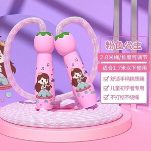 儿童跳绳初学宝宝调节可专用一年级小学生幼儿园健身绳子入门运动