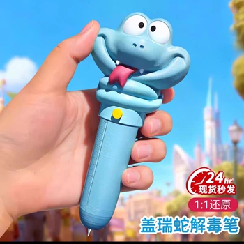 现货盖瑞解毒笔疯狂动物城2动漫周边同款盖瑞一条蛇血清笔录音笔
