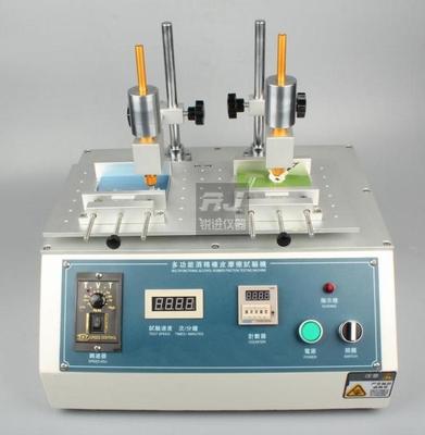 多功能耐磨擦测试机橡皮酒精磨擦试验涂层印刷表面使用寿命=