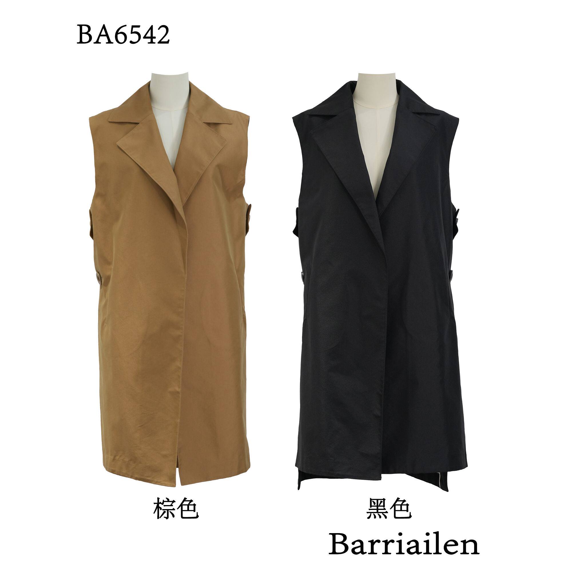 【关注新号深圳冰总】新号开播宠粉福利款BA6542