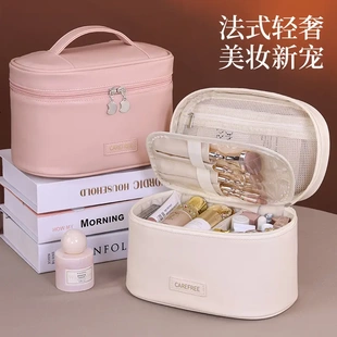 简约风椭圆绮梦化妆包高级感旅行多功能手提化妆品收纳包日常搭配
