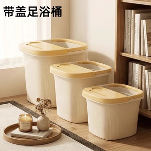 泡脚桶带盖家用过小腿按摩养生足浴桶盆保温泡脚盆手提洗脚桶盆