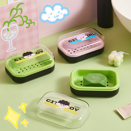 新款肥皂盒学生宿舍洗澡双层沥水
