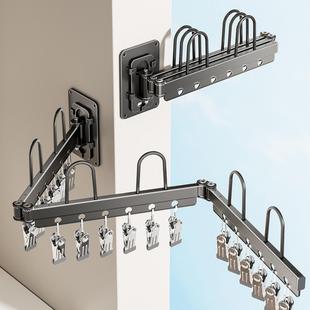折叠晾衣架免打孔阳台家用室内伸缩晒被子衣服壁挂晾衣杆架子家用