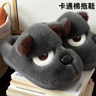 家用 秋冬防滑厚底冬室内穿棉拖男士 卡通棉拖鞋 男家用加绒保暖拖鞋