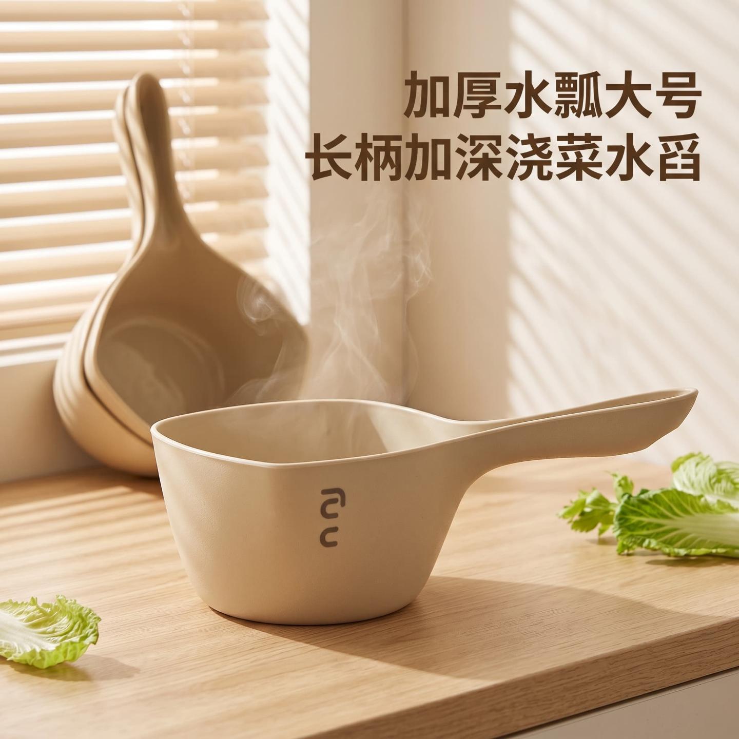 加厚水瓢大号长柄加深浇菜水舀图片