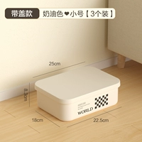 Плоская маленькая [3 упаковки] -вит