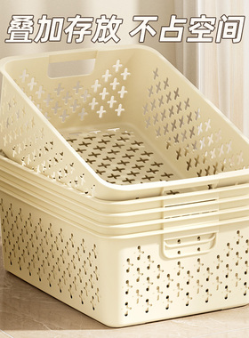 收纳筐家用衣柜收纳儿童玩具杂物零食厨房塑料收纳箱桌面收纳筐子