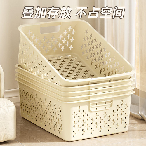 衣柜/桌面/厨房收纳筐