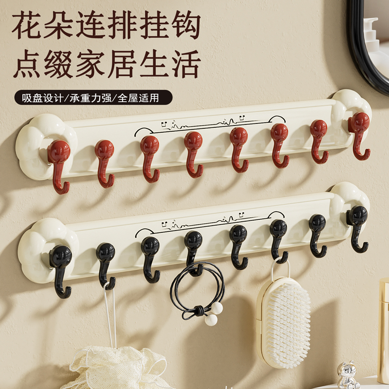 吸盘挂钩厨房家用强力真空