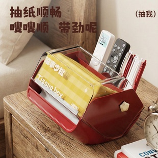 趣味家用桌面纸巾盒创意文艺抽纸盒客厅卧室办公室餐巾纸收纳盒子