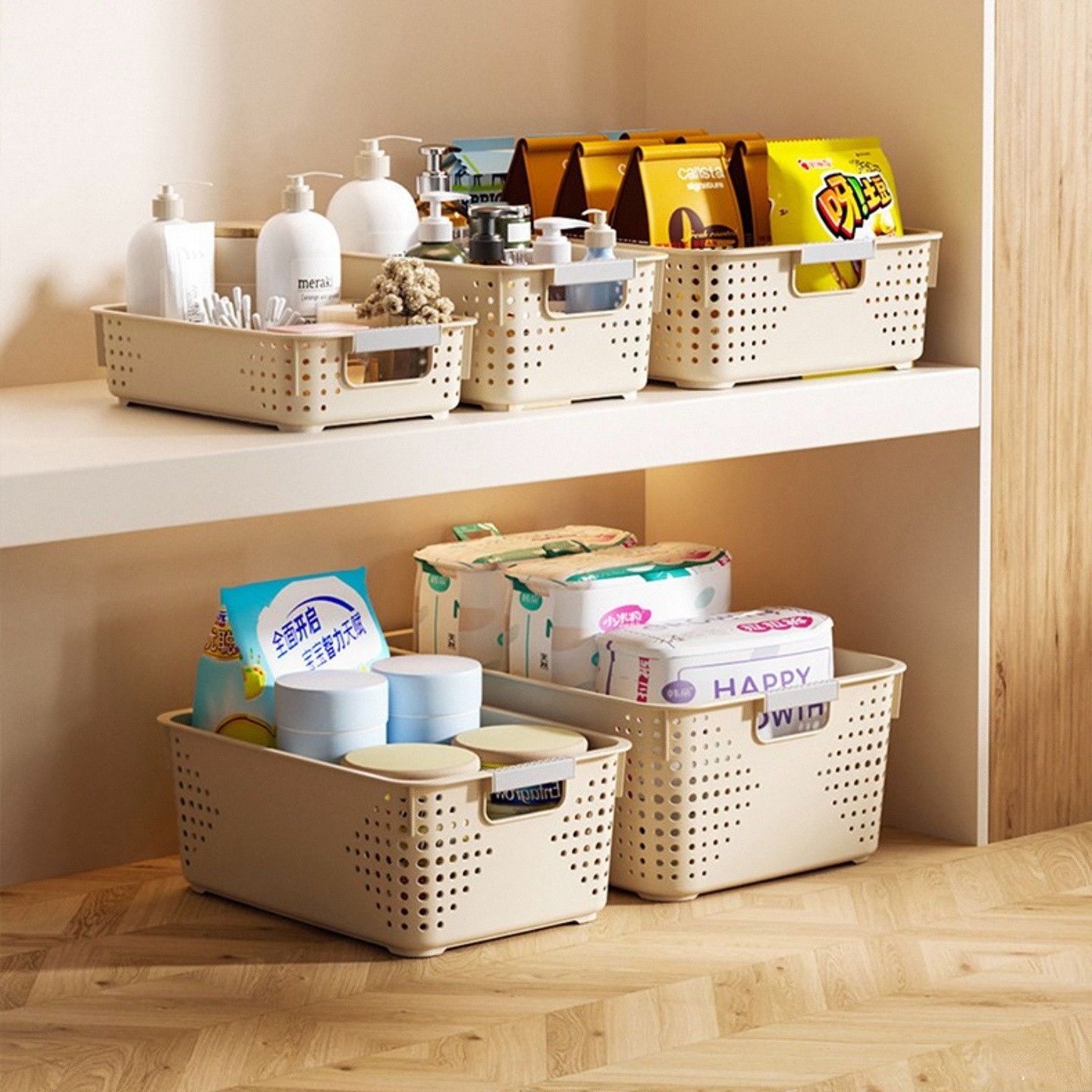 杂物收纳筐家用塑料置物篮厨房橱柜零食储物箱宿舍衣柜衣服整理fh,收纳整理,橱柜收纳筐,淘宝优惠券,粉丝福利购,淘宝优惠卷