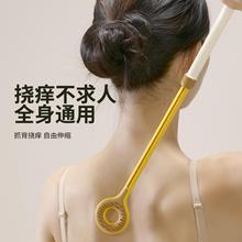 可伸缩挠痒痒不求人抓背式方便挠背器按摩穴位家用软毛刷子洗澡刷