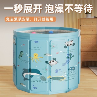折叠浴桶泡澡桶沐浴盆小孩浴缸洗澡桶宝宝游泳池创意卡通可折叠桶