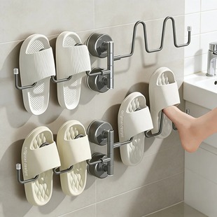 可折叠沥水鞋 子晾晒架壁挂式 架 挂架浴室免打孔阳台旋转鞋 吸盘拖鞋