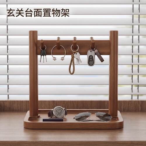 玄关置物架入户钥匙挂架复古风