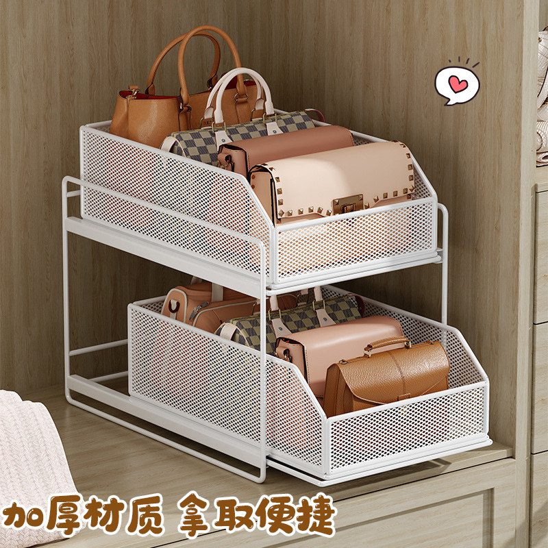居家家女生包包收纳存放衣柜分层隔板放包包的置物架整理展示架铁,收纳整理,其他收纳,淘宝优惠券,粉丝福利购,淘宝优惠卷