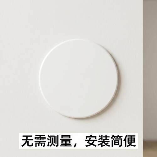 空调口封堵墙洞装饰空调眼圆形