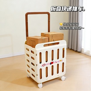 可折叠脏衣篓推车娃娃玩偶脏衣服家用宿舍大容量洗衣收纳筐子带轮