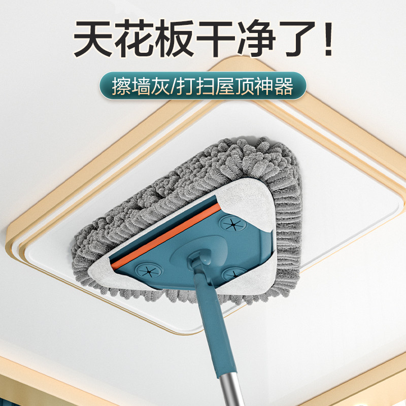 居家家打扫天花板大扫除伸缩扫把