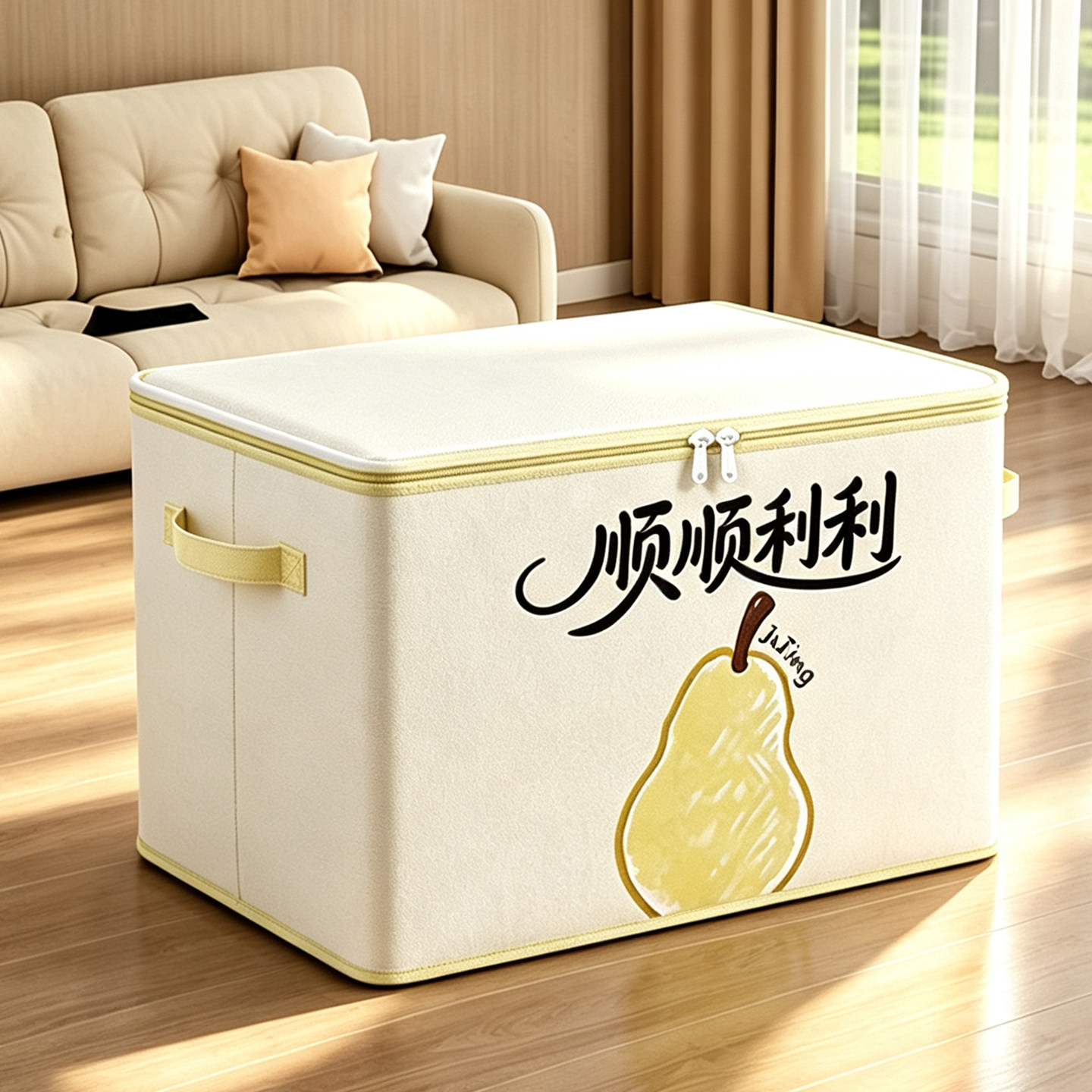 【防水加厚】可折叠衣物收纳箱